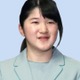 愛子さま、17日に初会見 画像