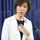 堀内ワクチン相、退任のあいさつ 画像