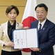 ワクチン相、松野氏に 画像