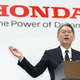 ホンダ、9年でEV4割に 画像