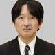 秋篠宮ご夫妻、伊勢へ出発 画像
