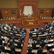 旅券のオンライン申請可能に 画像