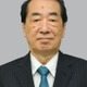 立民、菅元首相に特命任務 画像