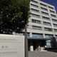 人事院、夏の勧告へ民間調査開始 画像