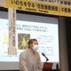 全員疫学調査で水俣病全容解明を 画像