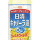 日清オイリオが6回目値上げ 画像