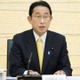 首相「国民生活を守り抜く」 画像