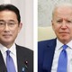 日米、台湾とウクライナ併記へ 画像