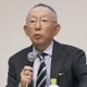 日本の富豪、資産が3割減 画像