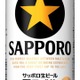 黒ラベル、ヱビスビール値上げ 画像