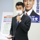 議長不信任、7日の提出見送り 画像