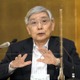 日銀総裁「家計は値上げ許容」 画像