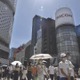 政府、夏の節電協力を要請 画像