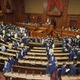 国会閉幕、参院選へ 画像