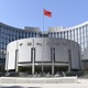 中国、米利上げに追随せず 画像