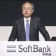 ソフトB孫氏、トップ続投に意欲 画像