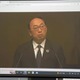 事件・不正連鎖株主に謝罪 画像