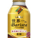 ダイドーがコーヒーなど値上げ 画像