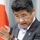 サハリンで引き渡しとロシア希望 画像