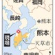 海に流された44歳父親死亡 画像