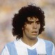 伝説マラドーナの胸像がスペインで完成…「誰だよ」と炎上 画像