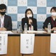 女性政治家育成へ塾生募集 画像