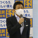 国民、参院議席減「厳しい結果」 画像