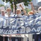 安倍氏の国葬差し止め求め提訴 画像