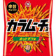 湖池屋スナック5％値上げ 画像