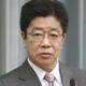 「寄り添い、声掛けを」と厚労相 画像