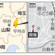 ブドウ狩り園に車突っ込む 画像