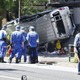 多重事故で3人死傷、東京 画像