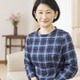 秋篠宮妃紀子さま、56歳に 画像