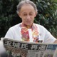 玉城氏、辺野古移設の中止要請へ 画像