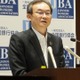 スマホ決済で銀行送金 画像