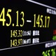 円急落、24年ぶり145円台 画像