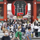 経済再生へ、全国旅行支援始まる 画像