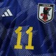 意外な「天才の系譜」！日本代表、W杯の”歴代11番”はこの6名 画像
