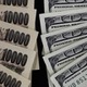 NY円、147円近辺 画像