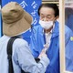拉致被害者救済へ署名呼びかけ 画像