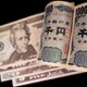 NY円、一時149円39銭 画像