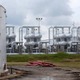 米石油備蓄の追加放出準備 画像