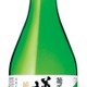 菊正宗、日本酒4万3千本回収 画像