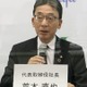 高島屋とH2O、資本提携解消 画像