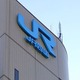 JR四国、21年度全線営業赤字 画像
