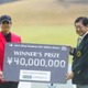 3年ぶりVの石川遼が4000万円獲得　22→8位に急浮上【男子賞金ランキング】 画像