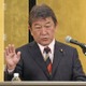 救済新法成立へ与野党協力 画像