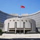 中国、政策金利を据え置き 画像