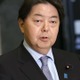 林外相の訪中、来年に持ち越し 画像