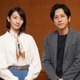 二宮和也主演、波瑠ヒロインでビートたけし初の書き下ろし恋愛小説映画化＜アナログ＞ 画像